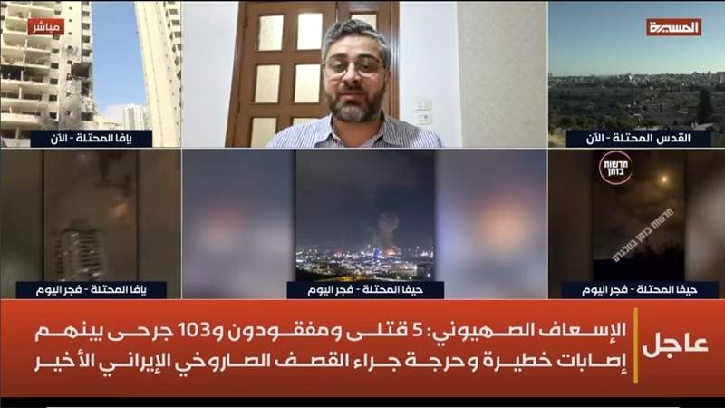 Palestinian Analyst: US-Israeli Partnership Behind Aggression on Iran