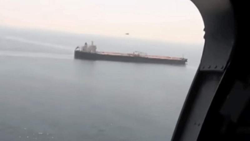 Iran Confiscates US Oil Cargo in Persian Gulf