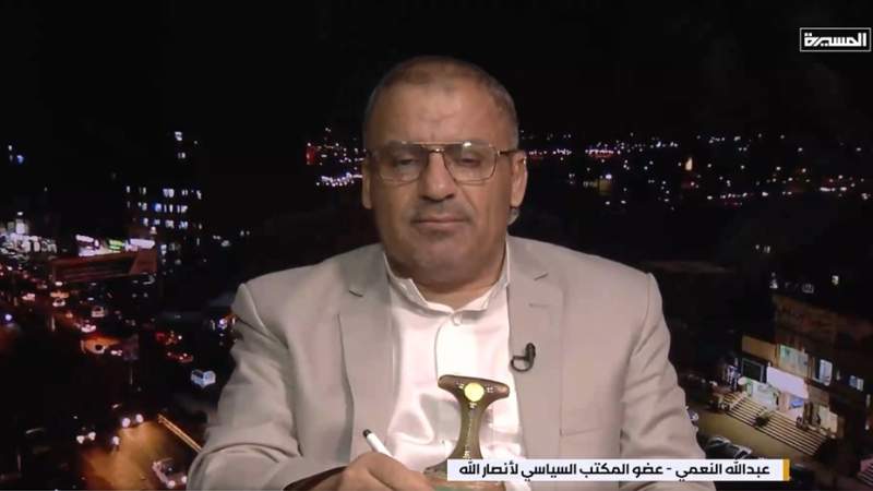 Ansarullah Official: Saudi Silence Confirms Its Involvement, Yemen Must Seek Justice and Hold Perpetrators Accountable