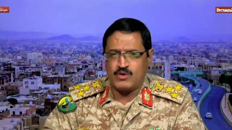 Military Expert: Yemeni Military Operations Mark 'Strategic Shift'
