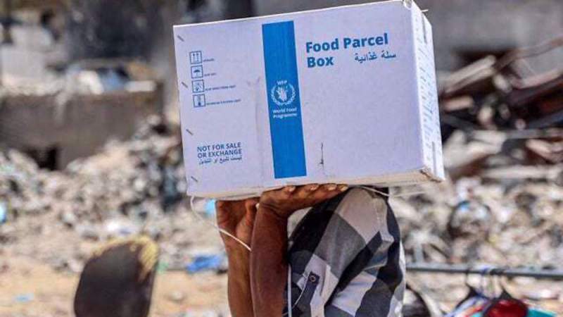 US Irked by ICJ Ruling Demanding 'Israel' Facilitate UNRWA Aid to Gaza