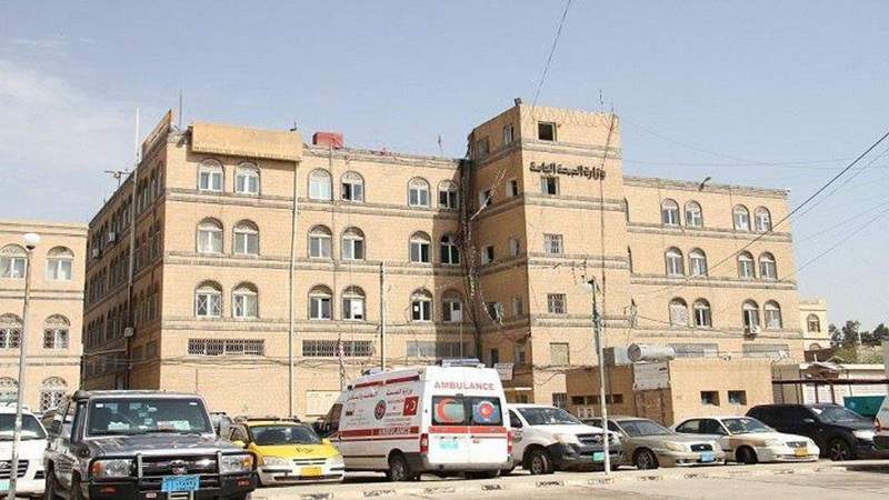 Yemen's Health Ministry: 43 Casualties in US-Israeli Airstrikes on Hodeidah Port, Bajil Cement Factory