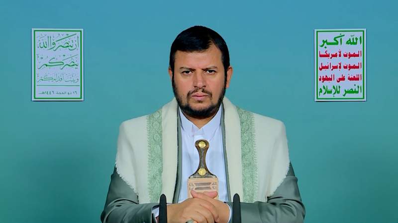Leader of the Revolution Sayyed Abdulmalik Al-Houthi Speaks on Latest Developments, in English (June 12, 2025) 