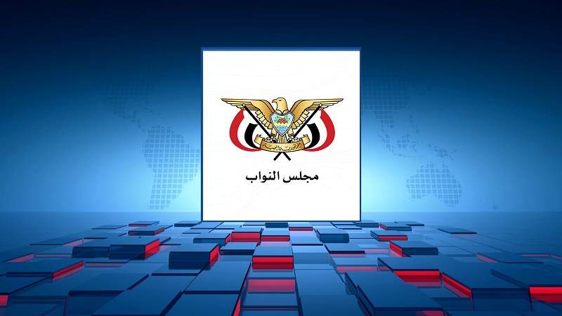 Yemeni Parliament Lauds Pakistani Support for Iran Amid Israeli Aggression