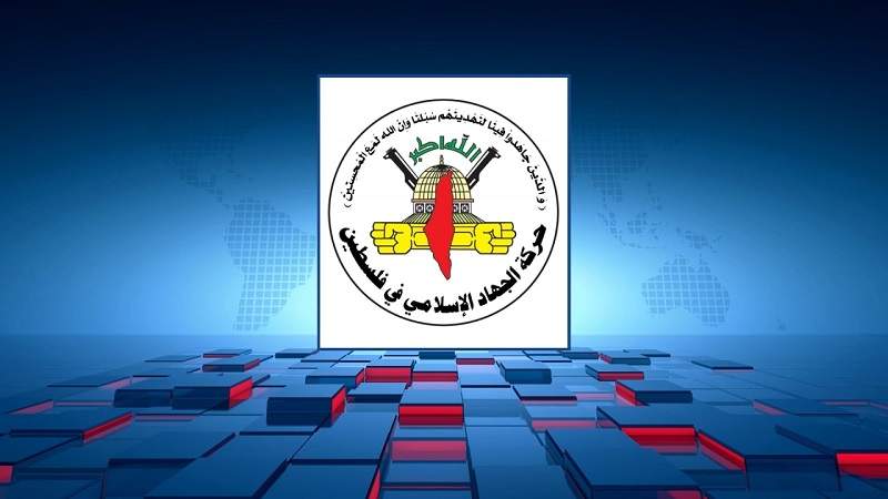 Islamic Jihad: Yemeni Leaders’ Martyrdom Embodies Honor and Resistance