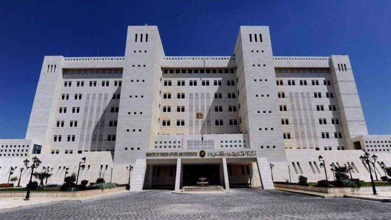 Syria Denies Holding American Citizens Captive, Including Journalist Austin Lee