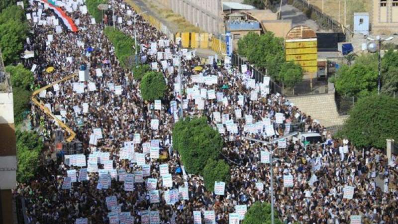 Yemen's 'Al-Sarkha' Slogan in Face of Arrogance, Confirms Its Adherence to Palestinian Cause