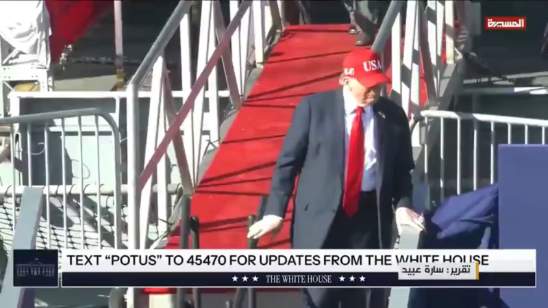 Trump's Victory Vs. The Facts The Contradictory Story Of The Red Sea War