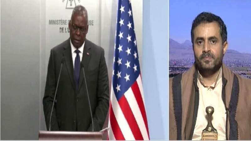 Ansarullah's Political Bureau: USA Feels Its Failure in Region