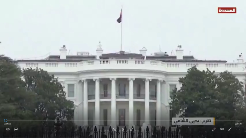 A 'Retreat In A Quiet Tone' The New Us Strategy Of 'Let Others Pay The Cost'