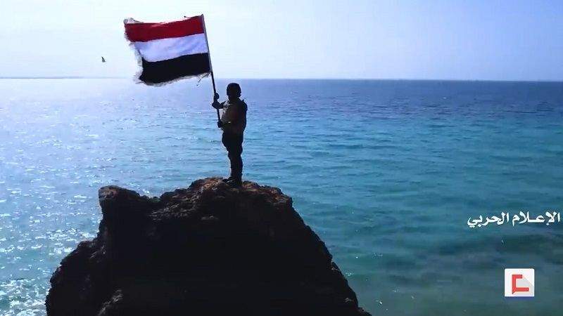 Australian Report: Yemenis Have Effectively Proven Their Competence in Confronting the West