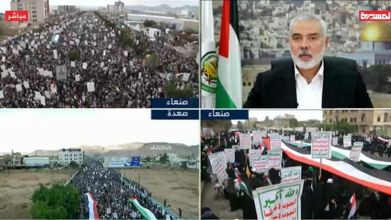 ‘Al-Quds Is in the Heart of Sana’a’: Hamas Leader