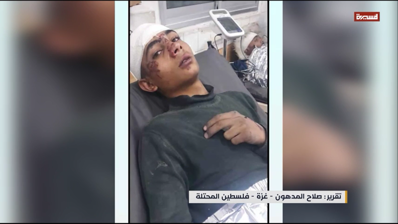 From Injury To Illness Salim's Fight For Survival Amid Gaza's Destruction
