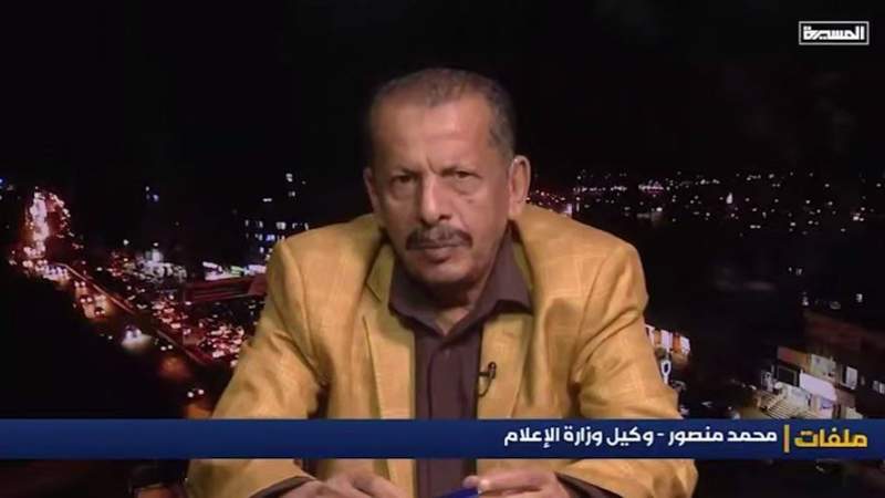  Sana'a Official Criticizes Gulf Rivalry in Southern Yemen, Foresees Popular Uprising