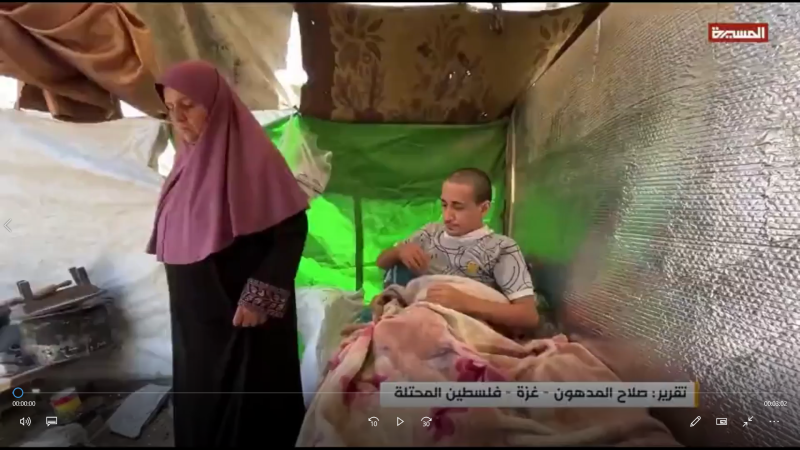 Suffering Of Wounded And Sick Exposes The Harsh Face Of War And Blockade In Gaza