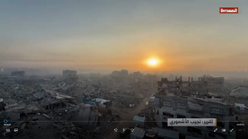 Wounded Gaza, Abandoned Again The Absence Of Pressure To Enforce The Ceasefire