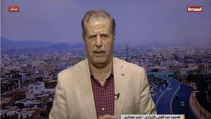 Military Expert: Yemen Emerges as a Strategic Force in the Battle to Break Hegemony, Defying All Red Lines