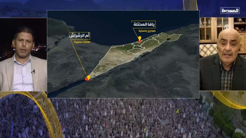 Advanced Yemeni Tactics Expose Gaps in Occupation Air Defences, Say Military Experts