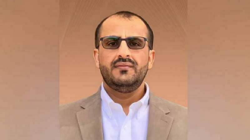 National Delegation: US-Saudi Aggression Better Stop, Otherwise It will Cost Involved a  Lot