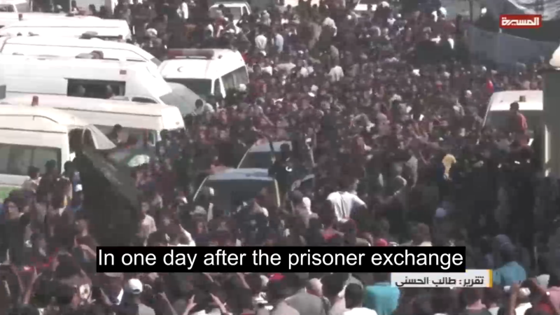 Israeli Enemy Begins Procrastination in Gaza Strip