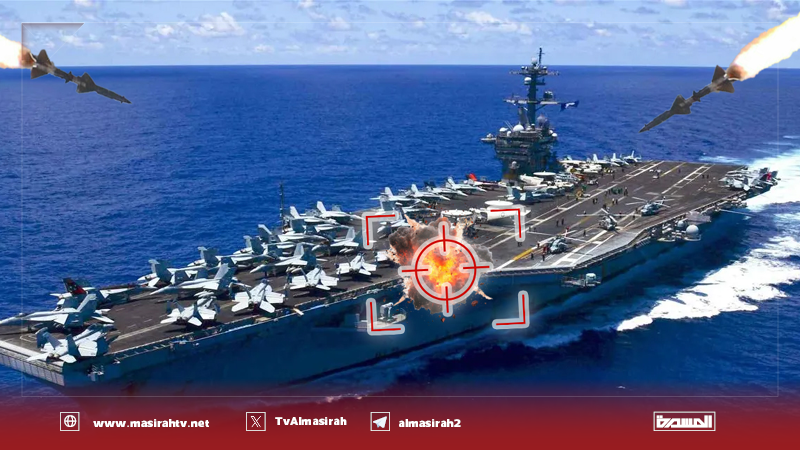 New Report: Yemen Forces Foil US Navy in Red Sea, Forcing Aircraft Carrier Retreat