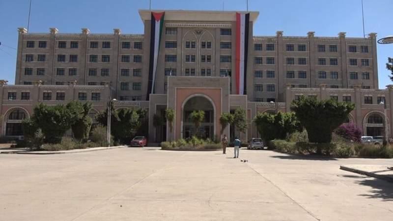 Ministry of Foreign Affairs Condemns EU Council's Conclusions on Yemen 