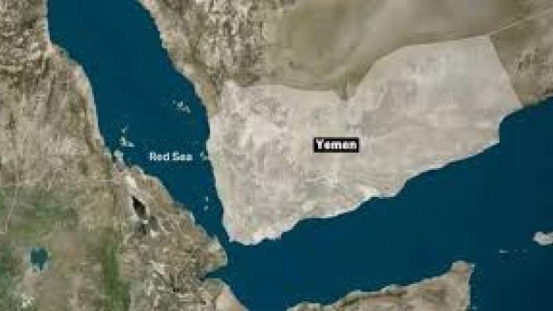 UKMTO Reports Incident off Yemeni Waters