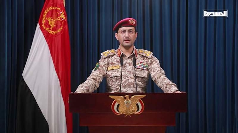 Yemeni Armed Forces Target Lod Airport in Support of Gaza