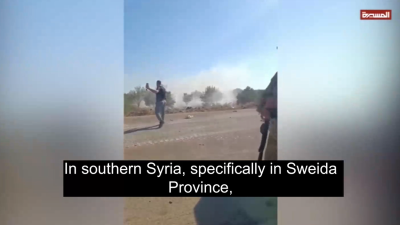 The Julani Extremist Militias Are Tearing Apart Southern Syria