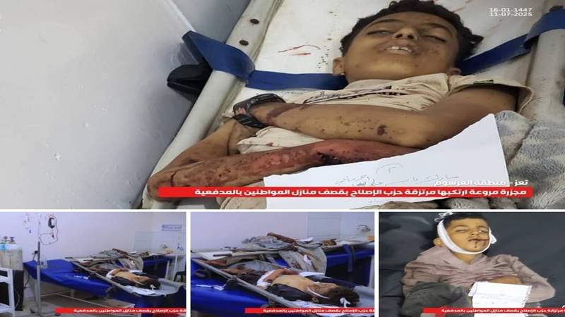 UN Urged to Act as Saudi Mercenaries Kill Five Children in Yemen