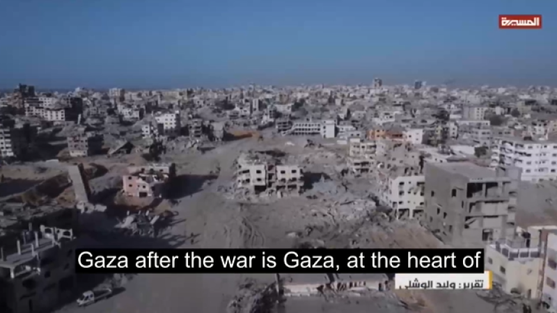 Gaza: From Under Fire to Rising Above the Ashes