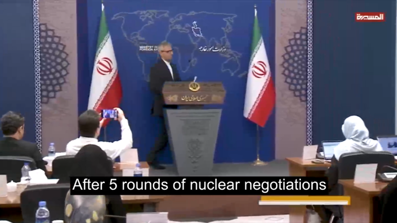 Tehran to Reject Any Proposal Fails to Preserve Its Nuclear Rights, Ensure Sanctions Relief