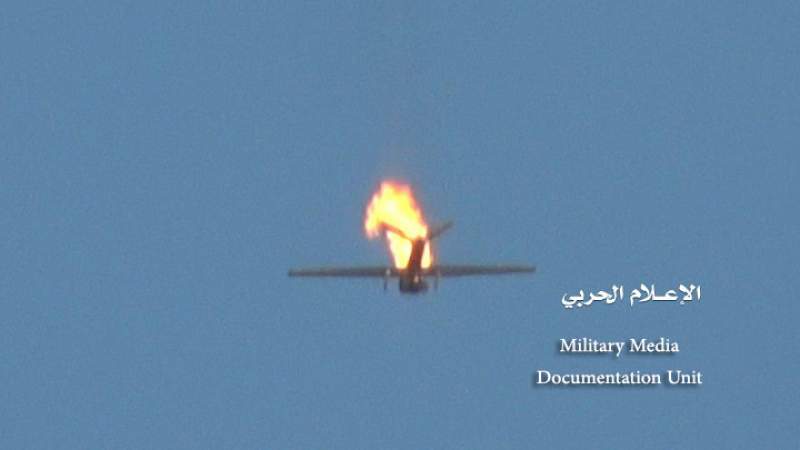 Yemeni Air Defenses Shoot Down CH-4 Spy Drone over Hajjah