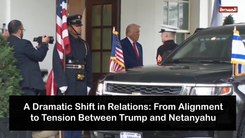 War Failures Force a Shift- Trump and Netanyahu’s Relationship Cracks Under Pressure