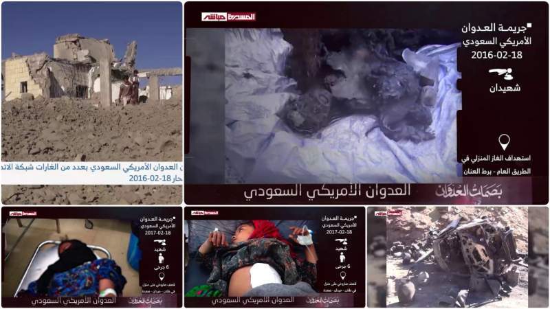 Feb. 18 Over 9 Years: 19 Casualties in US-Saudi War Crimes on Yemen