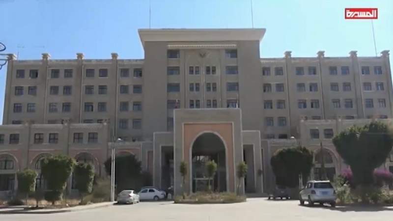 On  Int. Children's Day,  State Department Calls for An End to Saudi-led Aggression Crimes against Yemeni Children, Put Back Saudi Arabia to List of Shame