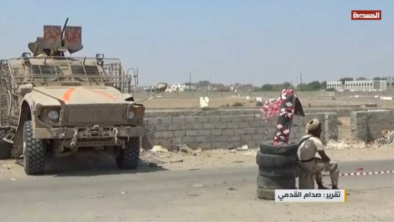 Chaos in Yemen's Occupied South: Wave of Killings, Abductions, and Power Struggles Among Rival Factions