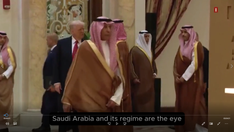 Saudi Arabia Once Again Serves As A Functional Tool For Us-Israeli Intelligence