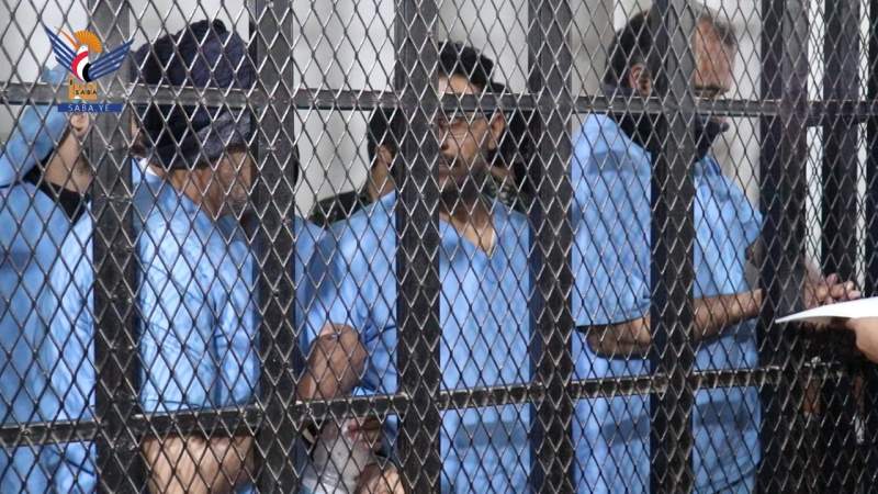 Yemen Court Sentences 18 to Death in Major Espionage Case