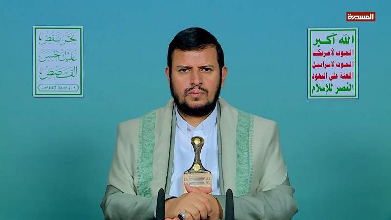 Sayyed Abdulmalik: Israeli Aggression Won’t Deter Yemen’s Support for Gaza