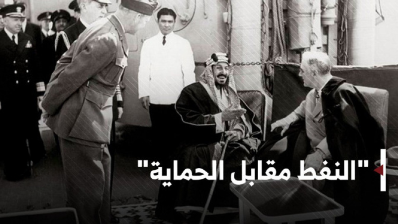 Washington Finances Its Unjust Wars with ‘Easy’ Gulf Money