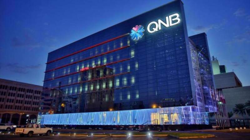Qatari Bank, Charity After Those Who Revealed 'Their Funding Daesh': Report