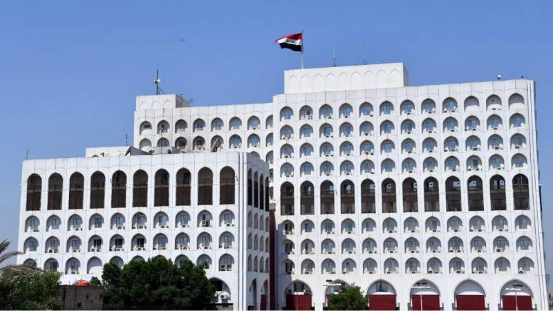 Iraq Condemns US, UK Strikes Against Yemen