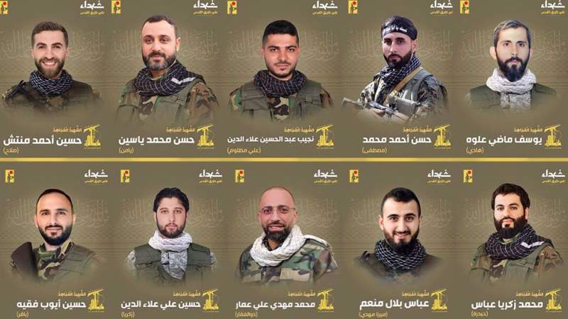 Hezbollah Vows to Continue Pro-Gaza Ops, Says Atrocity Only Strengthens Its Resolve