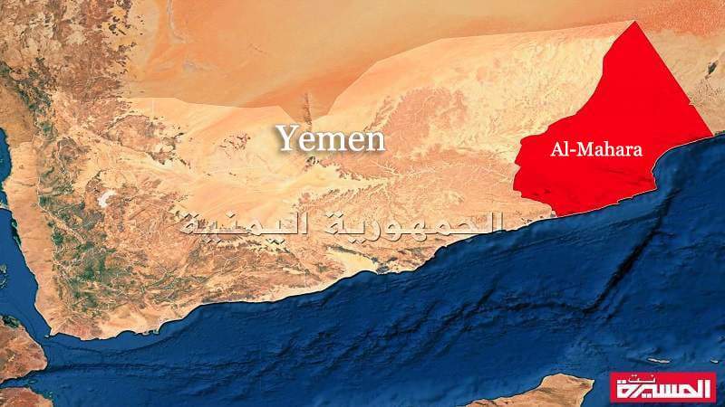 Protest in Al-Mahra Demands for Exit of Foreign Forces