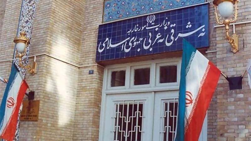 Foreign Ministry: Release of South Korea-held Iranian Funds Underway