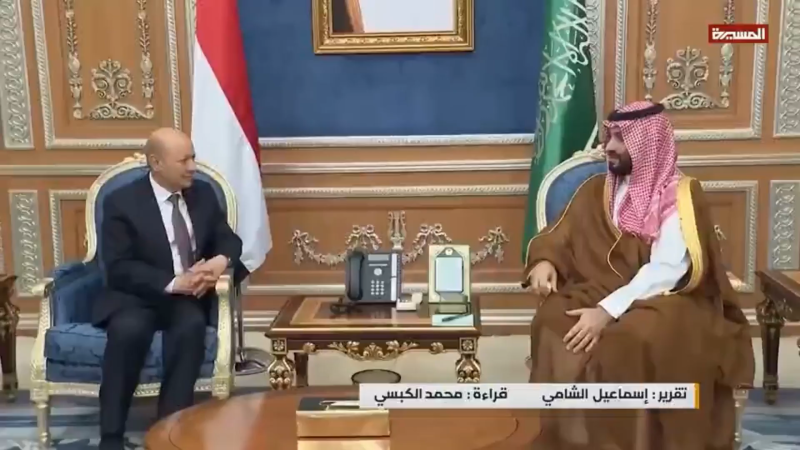 Betrayal In Broad Daylight Zionist Journalist Meets Yemen’S Mercenaries