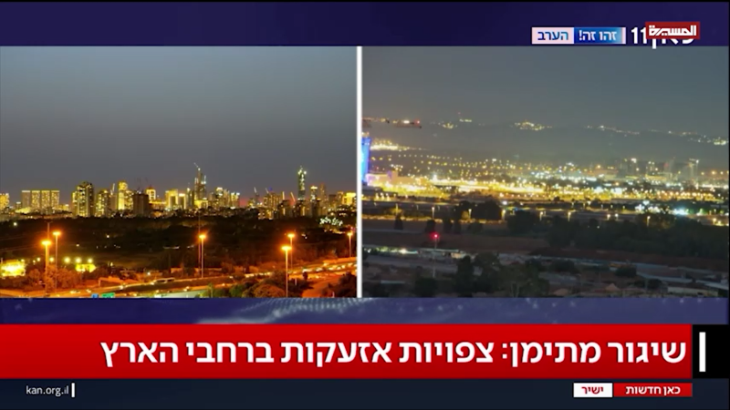 Naval Blockade to Missile Strikes: Israel Fears Yemen's 'Power of the Weak'