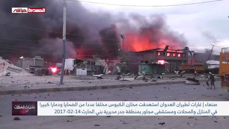 Feb. 14 Over 9 Years: Over 80 Casualties in US-Saudi Aggression Crimes in Yemen