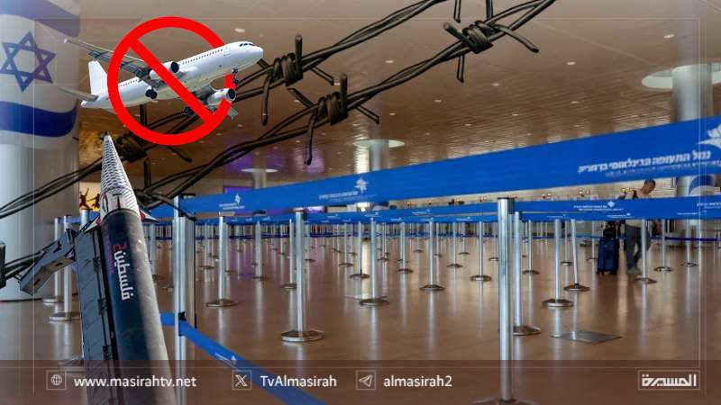 Ongoing Yemeni Operations Prompt Extended Suspension of Flights to 'Israel'